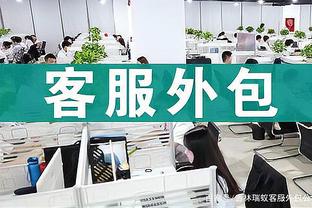 顶住啊！阿尔达马上半场6中4得到11分7板1助1断